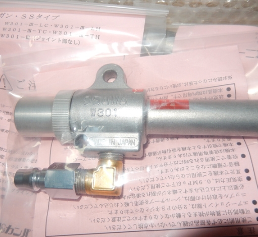 主營FA自動化、膠粘材料、油脂材料、機械設備、精密儀器、物流搬運，工具等產(chǎn)品
