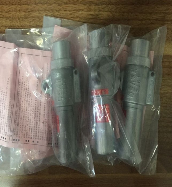 主營FA自動化、膠粘材料、油脂材料、機械設(shè)備、精密儀器、物流搬運，工具等產(chǎn)品