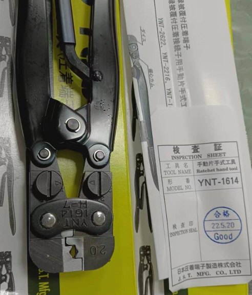 主營FA自動(dòng)化、膠粘材料、油脂材料、機(jī)械設(shè)備、精密儀器、物流搬運(yùn)，工具等產(chǎn)品