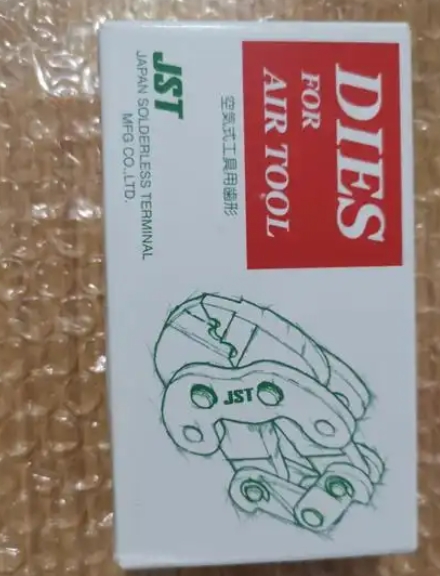 主營FA自動化、膠粘材料、油脂材料、機(jī)械設(shè)備、精密儀器、物流搬運(yùn)，工具等產(chǎn)品