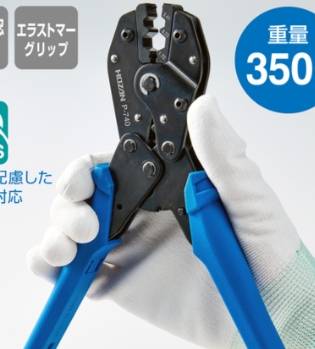 主營FA自動化、膠粘材料、油脂材料、機(jī)械設(shè)備、精密儀器、物流搬運，工具等產(chǎn)品