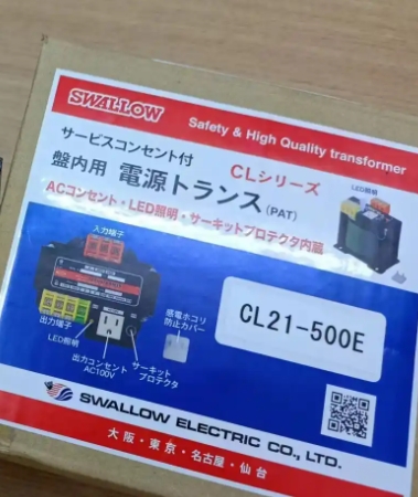 主營FA自動化、膠粘材料、油脂材料、機械設備、精密儀器、物流搬運，工具等產(chǎn)品