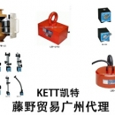 強(qiáng)力廣州代理，KANETEC 圓柱磁選機(jī) CPM-10