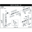 FUJI  不二空機 5412103667 　Ａ－２０１０９２－００調(diào)速器?。ǎ疲粒常埃秤茫? height='100'>
				</a>
			</figure>
			<h4 class=