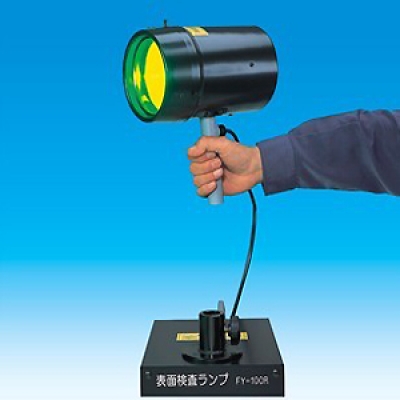 FUNATECH船越龍Maxima3500高強(qiáng)度紫外線檢查燈、黑光照射檢查燈、球型黑色聚光燈 Maxima3500 FUNATECH船越龍