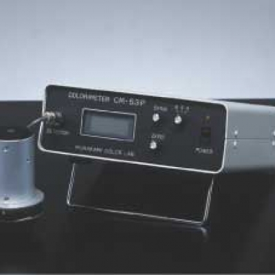 MCRL廣州代理，MCRL攜帶式反射率計(jì)CM-53P CM-53P 村上MCRL