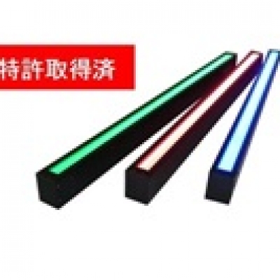 AITEC華南代理AITEC 機械視覺輔助光源 LLR1225Fx21-88RGB，高亮度直線型光源 LLR1225Fx21-88RGB 艾泰克