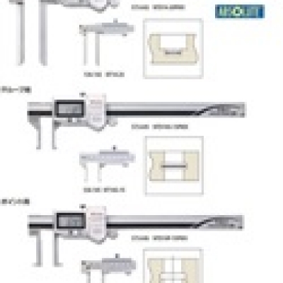 三豐廣州代理 MITUTOYO 卡尺型千分尺343-251精密測(cè)量工具 343-251 三豐MITUTOYO