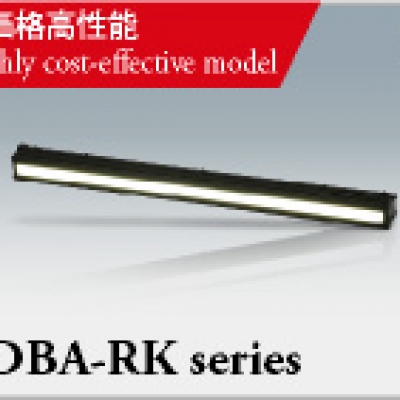 KKIMAC廣州代理KKIMAC線光源IDBA-RK系列IDBA-RK400W IDBA-RK400W專業(yè)銷售KKIMAC
