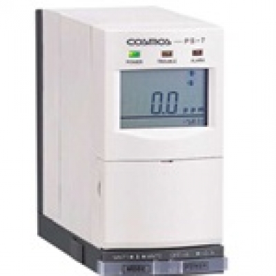 COSMOS廠家廣州直銷 氣體檢測(cè)報(bào)警器IRC-720 IRC-720 新宇宙