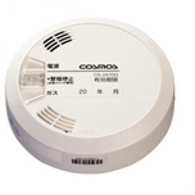 COSMOS廠家廣州直銷 燃?xì)鈭?bào)警器CS-247DG CS-247DG 新宇宙