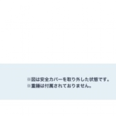 YUASA華南總代YUASA小型OLED柔性屏試驗(yàn)機(jī)TCDMLH-C2BR TCDMLH-C2BR 廣州直銷(xiāo)