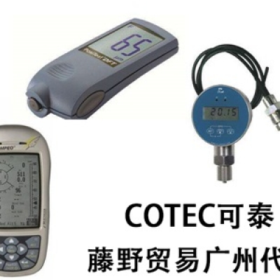 COTEC廣州代理 涂布機(jī)螺旋棒 KT-AB3068  COTEC可泰