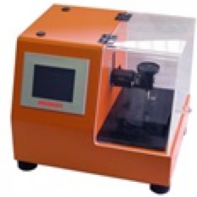 HEIDON新東科學(xué)HEIDON華南代理 上下回轉(zhuǎn)攪拌機(jī)，BL600Z  BL600Z