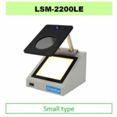 LUCEO魯機(jī)歐 華南代理  失真度檢測(cè)儀LSM-2200LE LSM-2200LE