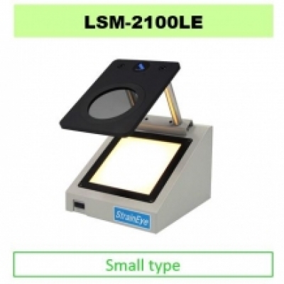 LUCEO魯機(jī)歐 華南代理  歪検査器LSM-2100LE LSM-2100LE