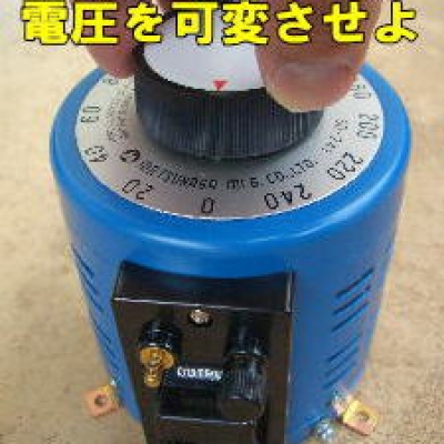 MATSUNAGA松永 廣州代理  振動(dòng)電壓調(diào)整器 SD-24100