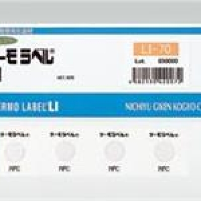 TGK東京硝子 廣州代理  LI-210，LI熱標(biāo)簽 LI-210