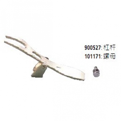 三豐藤野貿(mào)易代理 日本三豐MITUTOYO英制矩形量塊套裝516-903