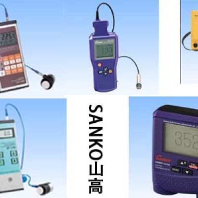 山高藤野代理 SANKO APH-A25金屬探知器，YUQIF APH-A25