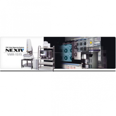 尼康藤野代理 NIKON CNC視頻圖象坐標(biāo)測(cè)量?jī)xVMR-1515