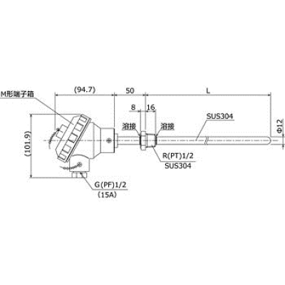 シマデン SRD-23M-120F05031614-F1P000009 端子箱付測(cè)溫抵抗體螺絲下插入長(zhǎng)300mm【端子臺(tái)下硅充值】