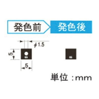 アセイ工業(yè) SS105 環(huán)色傳感器超小型1溫顯示類型