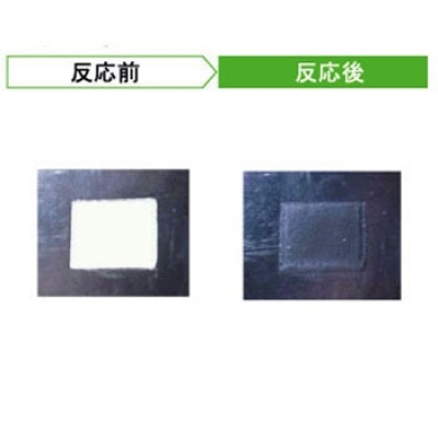 アセイ工業(yè) MM65 環(huán)色傳感器超小型1溫顯示類型