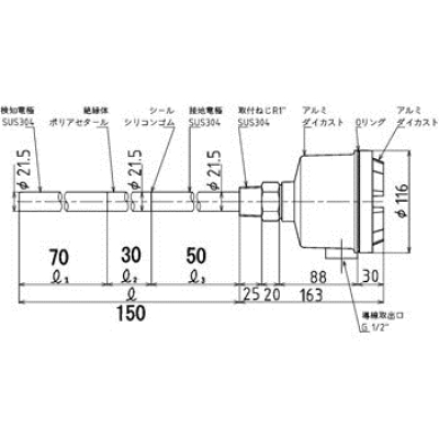 東和制電 TOWA TSA-A1SA-015 靜電容量式開(kāi)關(guān)TF