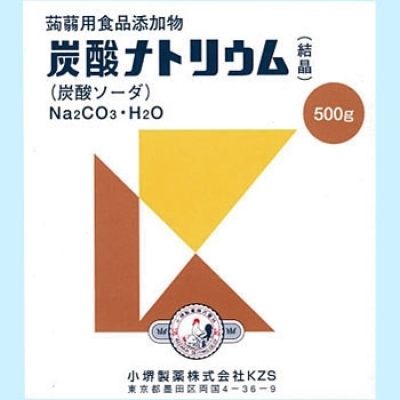 小堺製薬 18318807 碳酸鈉
