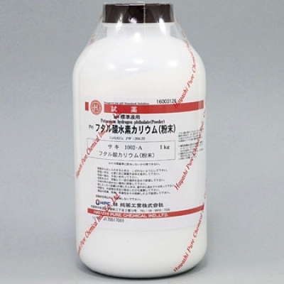林純薬工業(yè) 16003126 腦酸氫鉀（測量用）