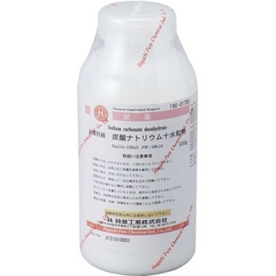 林純薬工業(yè) 190-01785 碳酸鈉、10水和物（研究實驗用）