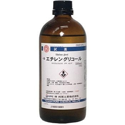 林純薬工業(yè) 5001075 乙醇軟管