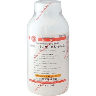 福島工業(yè) TMU-40RE2 業(yè)務(wù)用超薄型冰箱