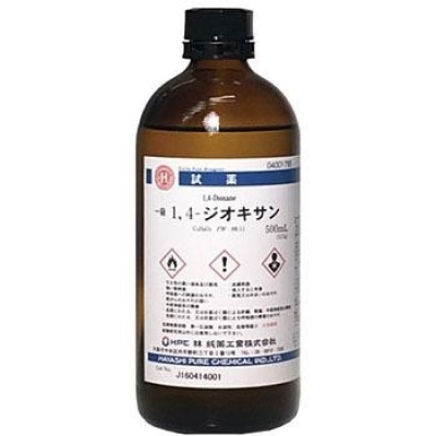 林純薬工業(yè) 4001795 1、4 -吉大叔