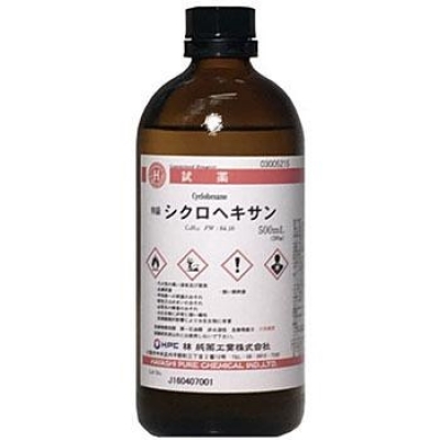 林純薬工業(yè) 3005215 西黑?；? />
                            </a>
                        </div>

                                            </div>
                </div>
                <div   id="am2tbyvse"   class="col-lg-5">
                    <div   id="am2tbyvse"   class="product-intro">
                        <h1 class=