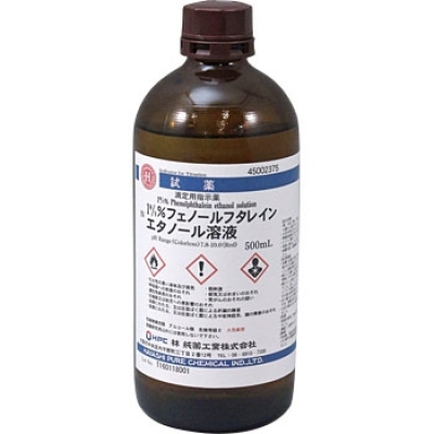 林純薬工業(yè) 45002375 W V%酚醛酸乙醇溶液滴定用