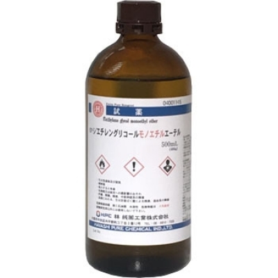 林純薬工業(yè) 4001145 晶體乙醚