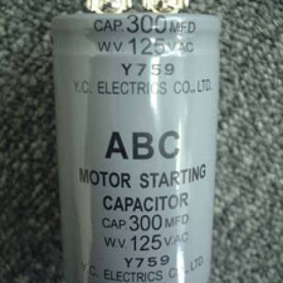 喜一 ESCO EB116SB-90 [EA116SB]用コンデンサー(125V?300????) 廣州藤野代理