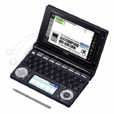 喜一 ESCO EA761GC-33C 電子辭書(shū) 廣州藤野代理