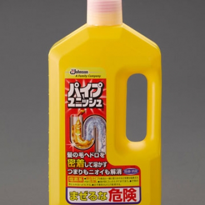 喜一 ESCO EA922AJ-78 800gパイプクリーナー 廣州藤野代理