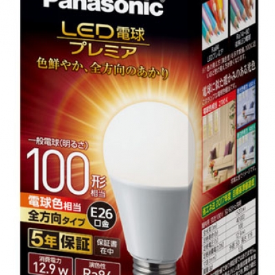 喜一 ESCO EA758XR-110AA AC100V 廣州藤野代理