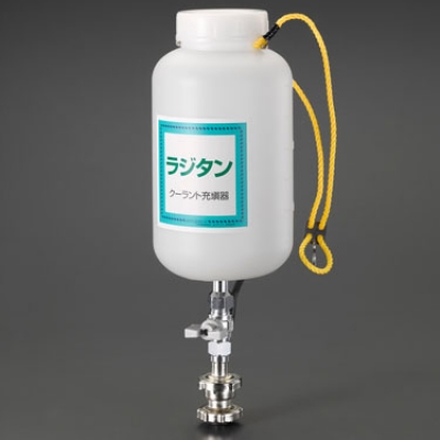 喜一 ESCO EA991CR-3 クーラント充填器 廣州藤野代理