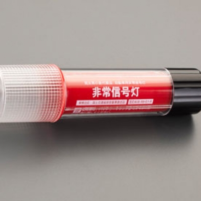 喜一 ESCO EA983FR-36A 非常信號(hào)燈(??????付） 廣州藤野代理