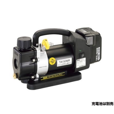 TASCO TA963GG-27.0 安全作業(yè)靴