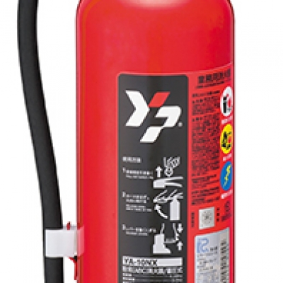 TASCO TA999ZD 業(yè)務(wù)用ABC粉末消火器