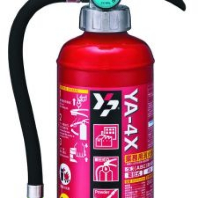 TASCO TA999YA 業(yè)務用ABC粉末消火器