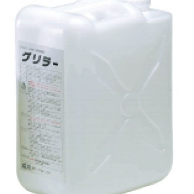 TASCO TA912BB 強(qiáng)力油汚れ洗浄剤