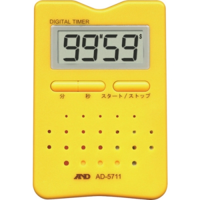 AND 艾安得 5711YL【售罄】數(shù)字家庭定時器
