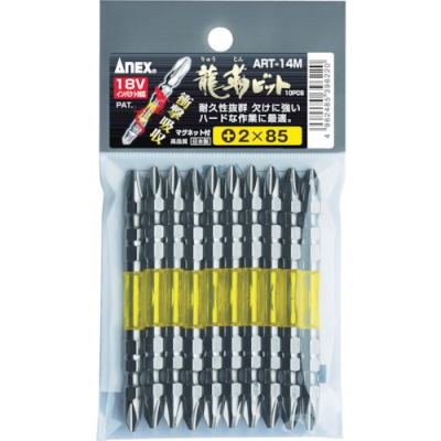 ANEX 安力士 ART-14M-2-65-龍韌位雙頭 2×65（1Pk（袋）＝10個(gè)裝）